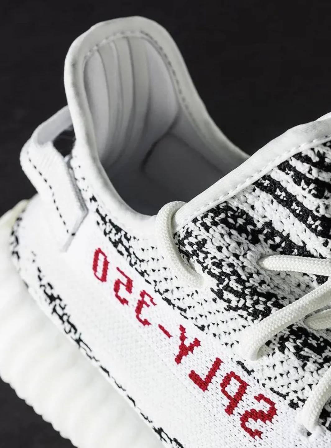 Adidas Yeezy Boost 350 V2 Zebra - Image 4