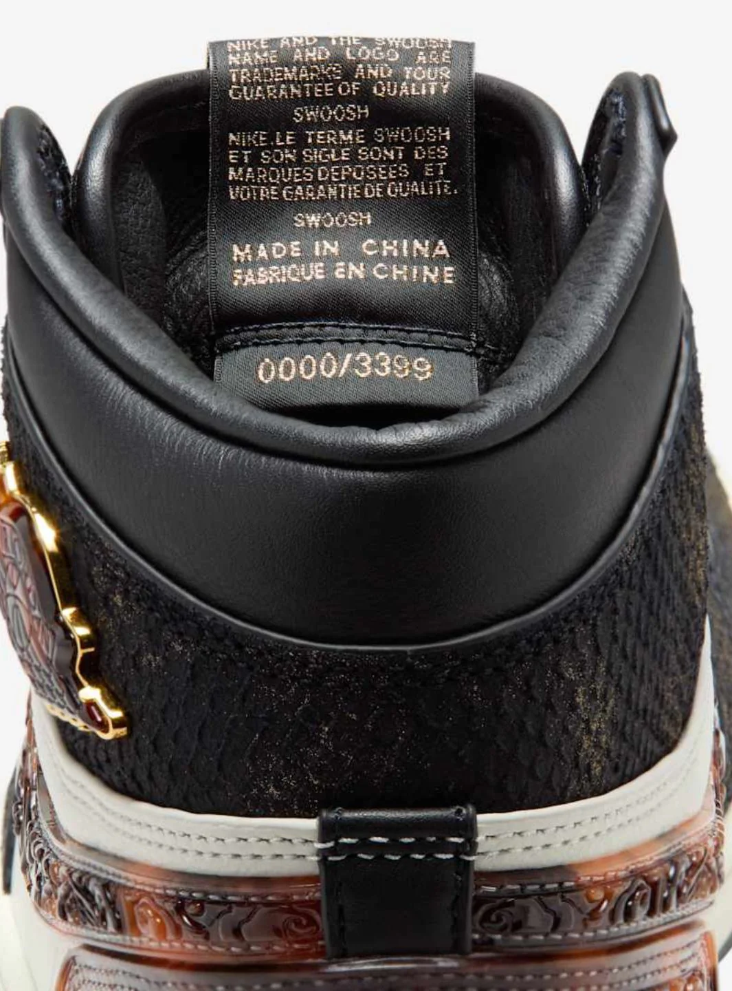 Air Jordan 1 Retro High OG Xuanwu Year of the Snake - Image 7