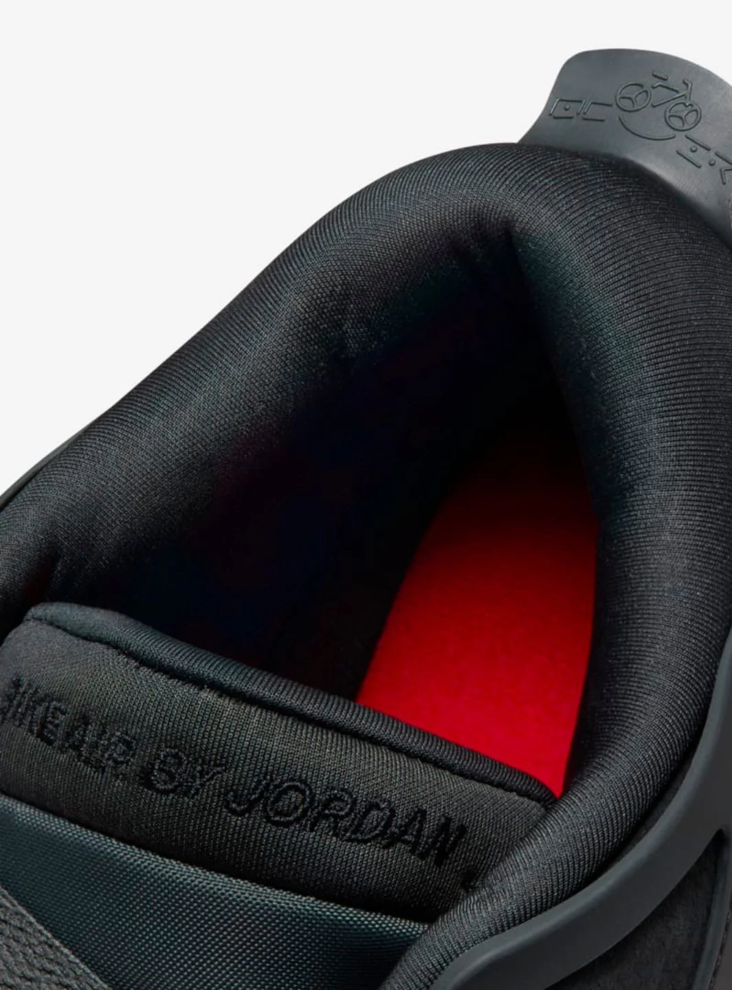 Air Jordan 4 RM SP Nigel Sylvester Driveway Grey - Image 7