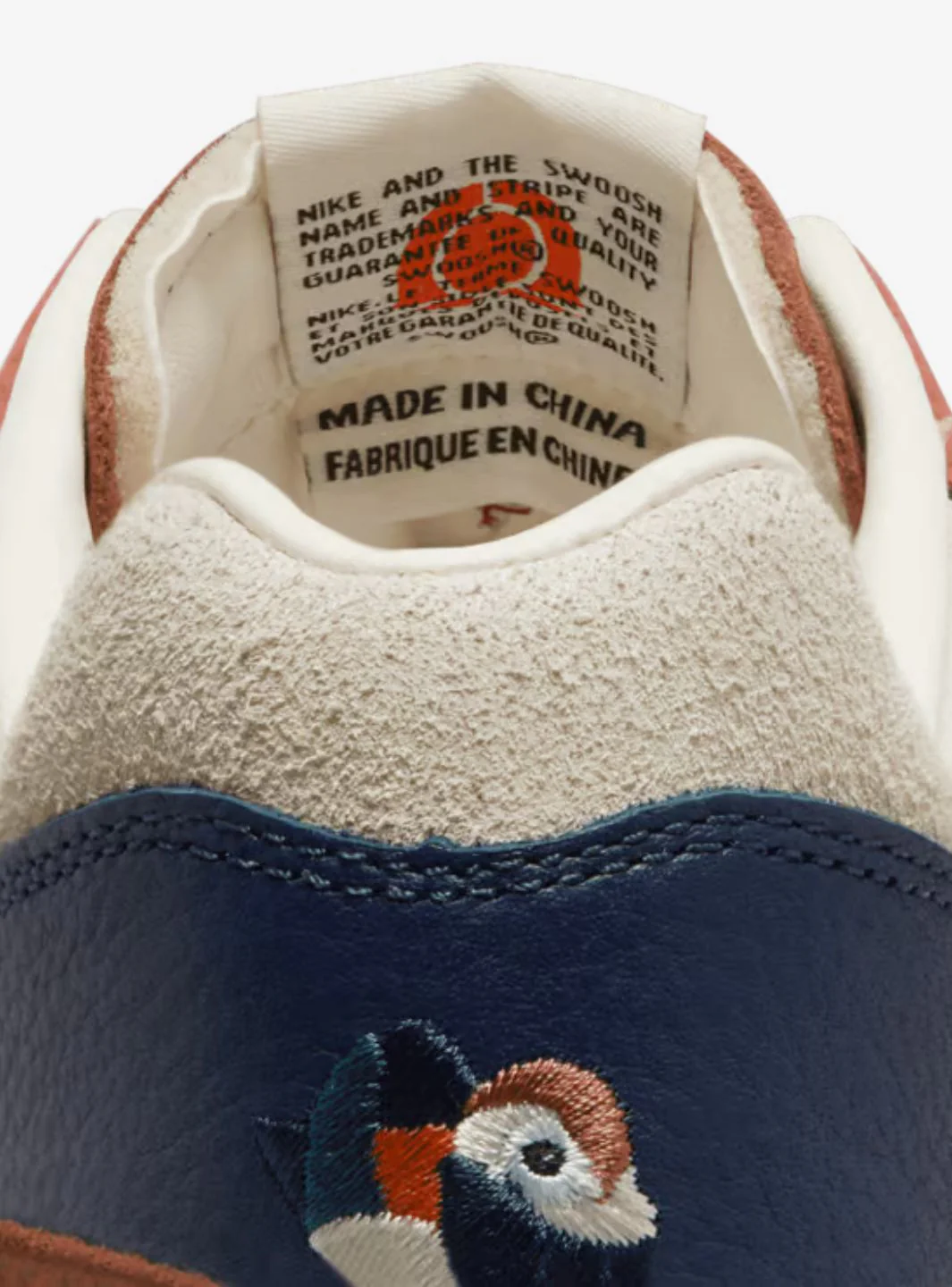 Nike Air Max 1 Kasina Won-Ang Orange - Image 8
