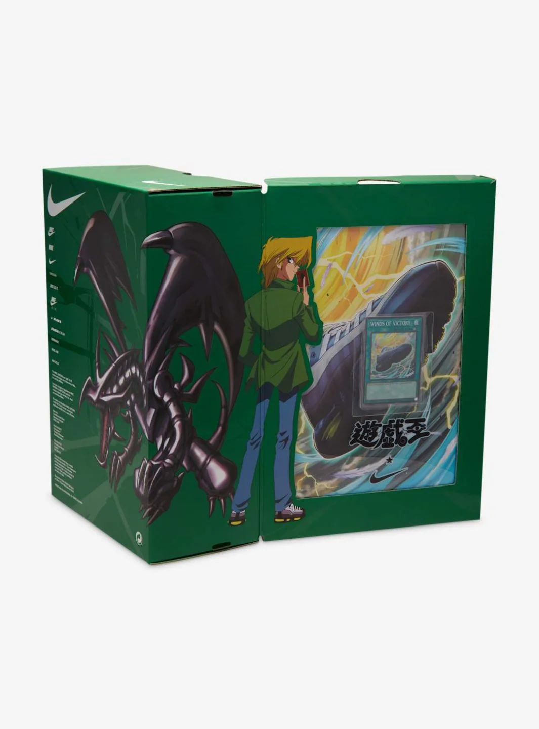 Nike Air Max Muscle 95 Yu-Gi-Oh! Joey - Image 10