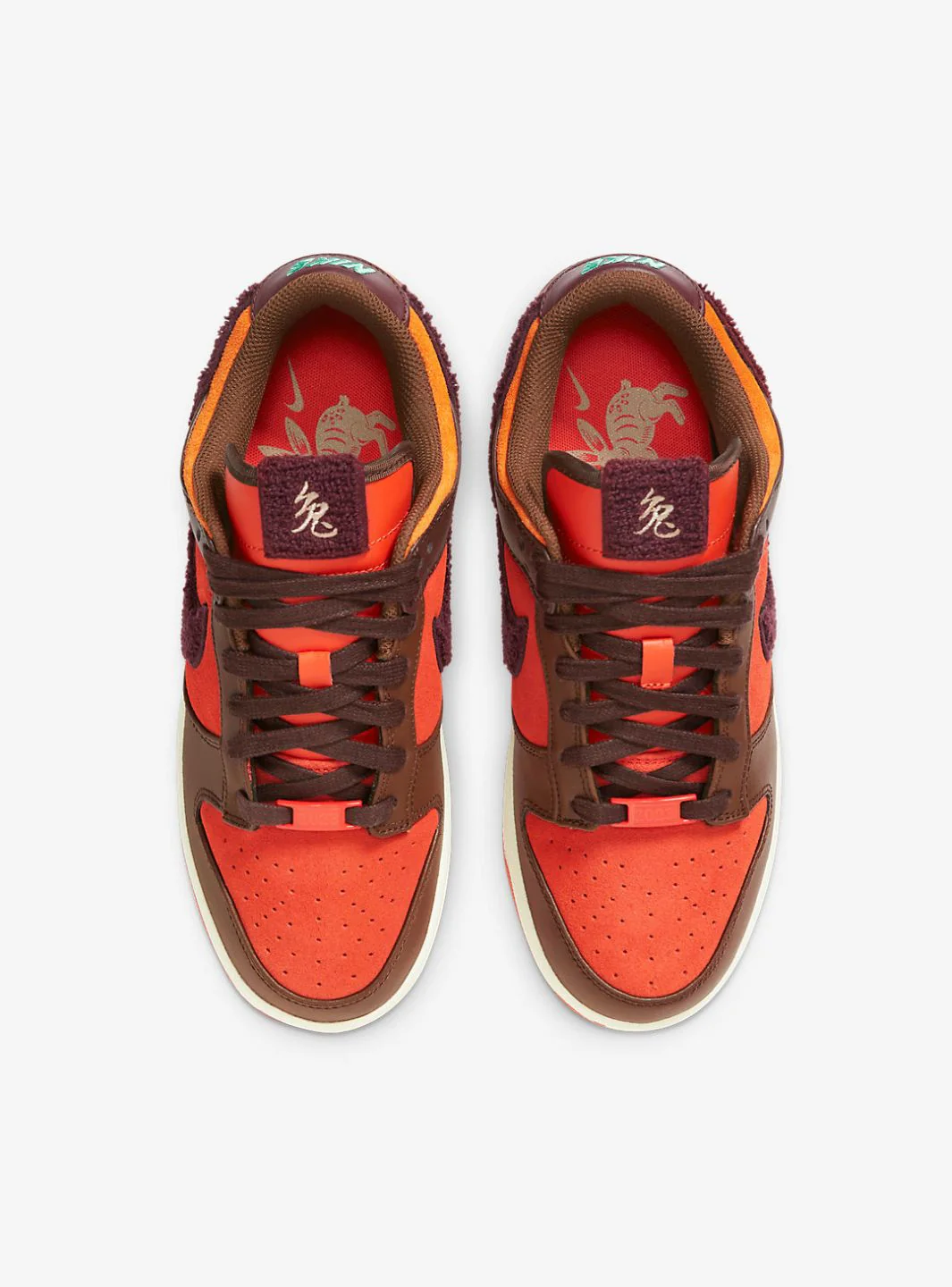 Nike Dunk Low Retro PRM Year of the Rabbit Light Crimson (2023) - Image 4
