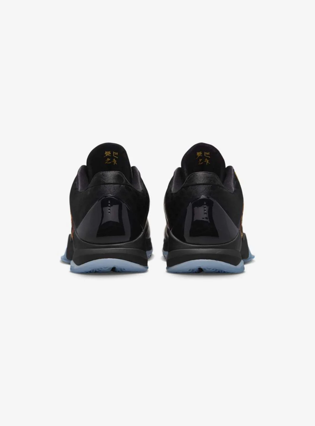 Nike Kobe 5 Protro Year of the Mamba Eggplant - Image 6