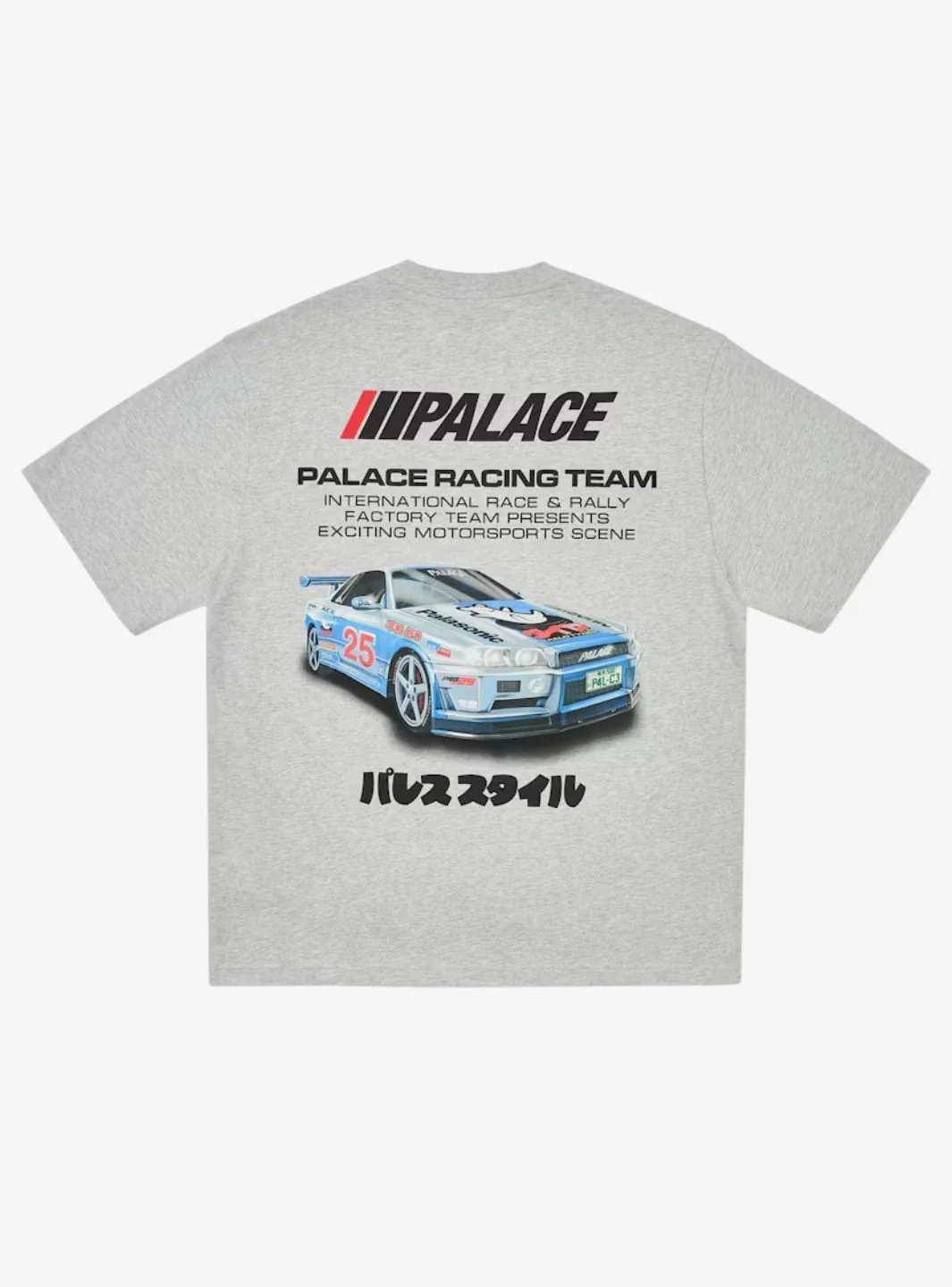 Palace Racey T-Shirt Grey Marl