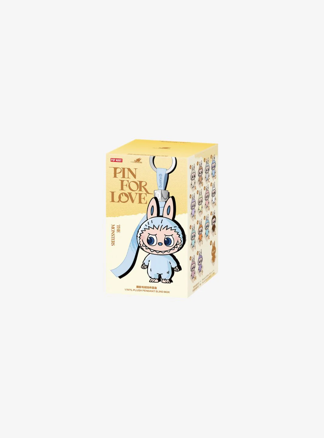 Pop Mart Labubu The Monsters Pin for Love Series Vinyl Plush Pendant (A-M) Sealed Case (14 Blind Box) - Image 2